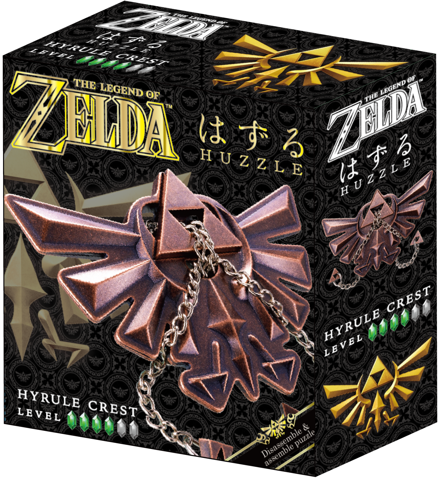 CAST PUZZLE | ZELDA - HYRULE