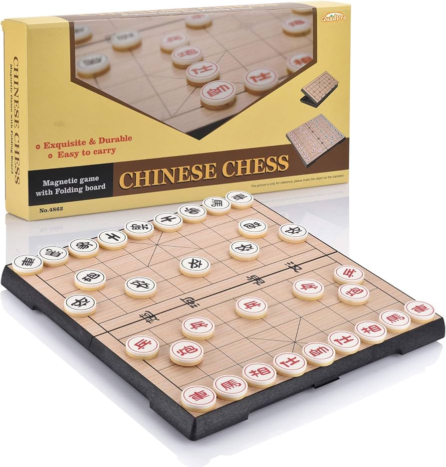 CHINESE CHESS 30CM MAGNETIC