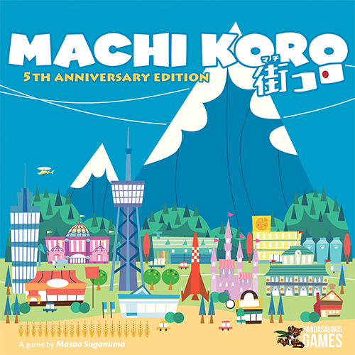 MACHI KORO 5th ANNIVERSARY ED