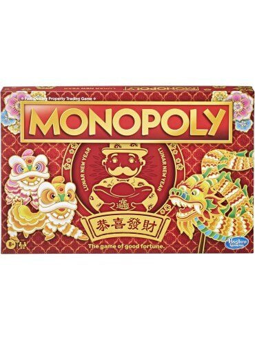 MONOPOLY | LUNAR NEW YEAR