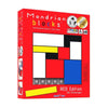 Mondrian Blocks - Red/Blue (Assorted colour at random)