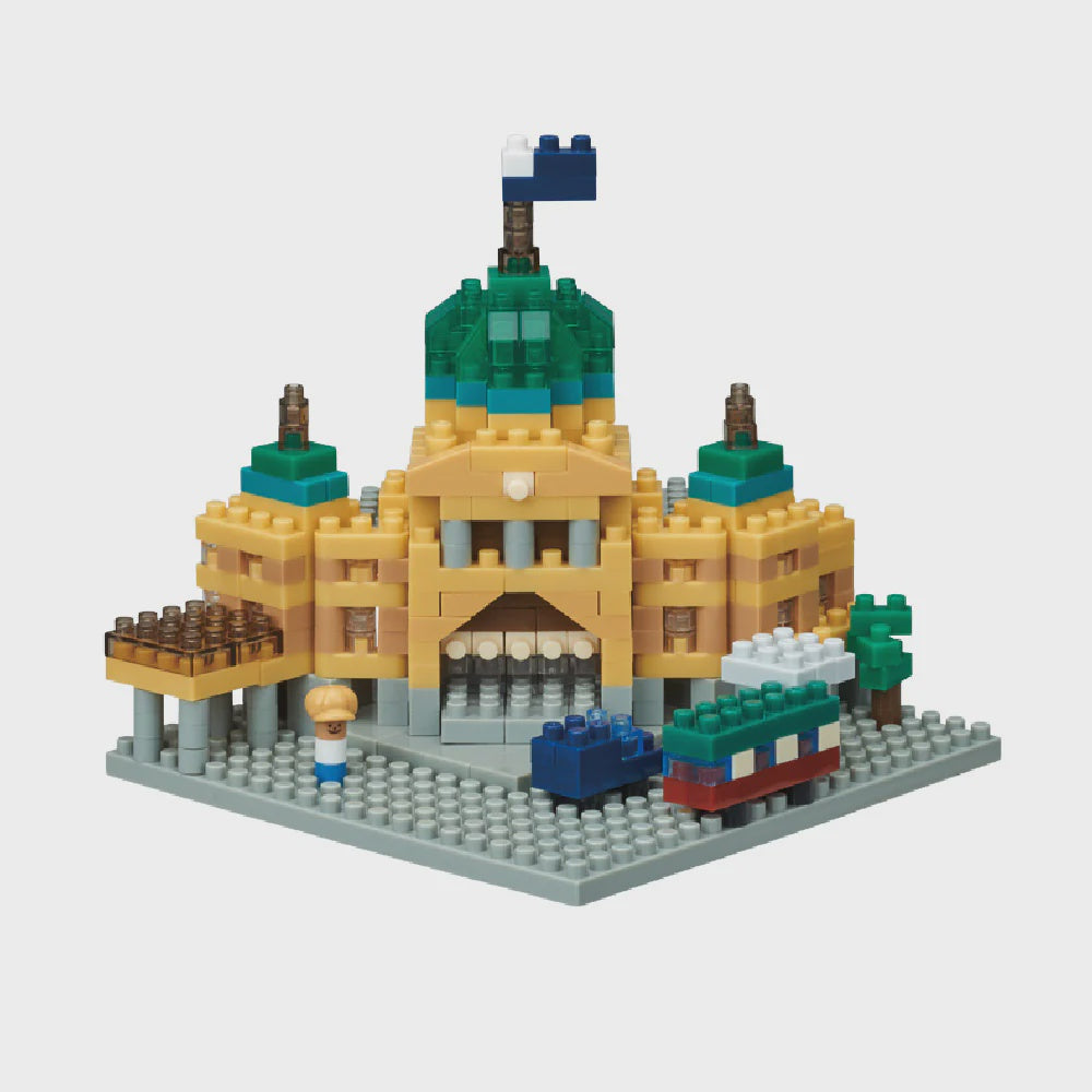 NANOBLOCK | FLINDERS STREET STATION