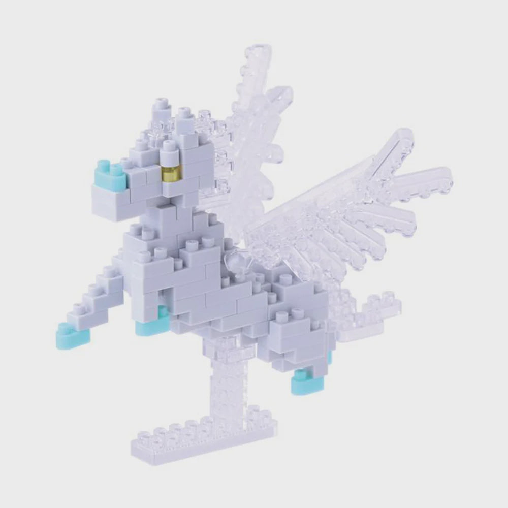 NANOBLOCK | PEGASUS