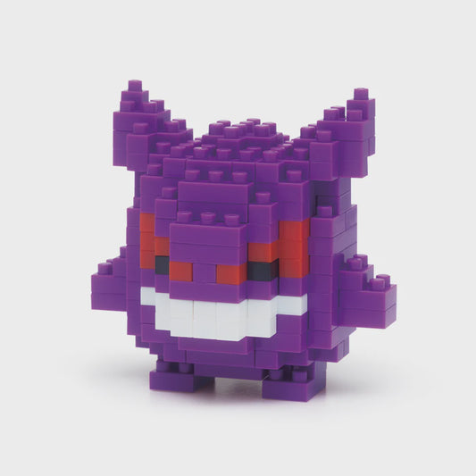 NANOBLOCK | POKEMON - GENGAR