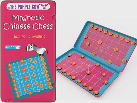 PURPLE COW | CHINESE CHESS